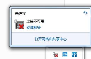 win10電腦steam平臺(tái)打不開怎么解決