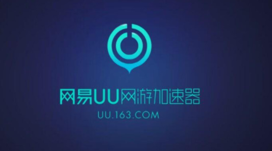 win10電腦steam平臺(tái)打不開怎么解決