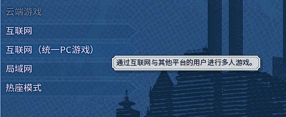 epic和steam互通嗎 GTA5荒野大鏢客2在epic和steam上互通嗎