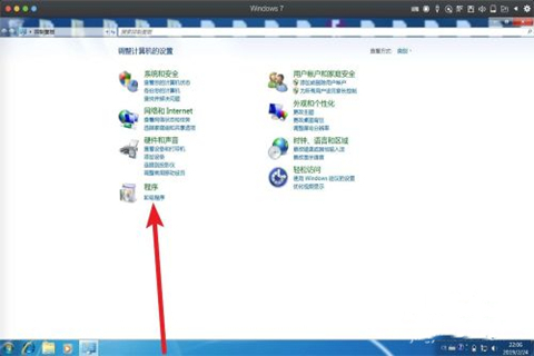 bonjour是什么軟件 電腦上的bonjour軟件可以卸載嗎