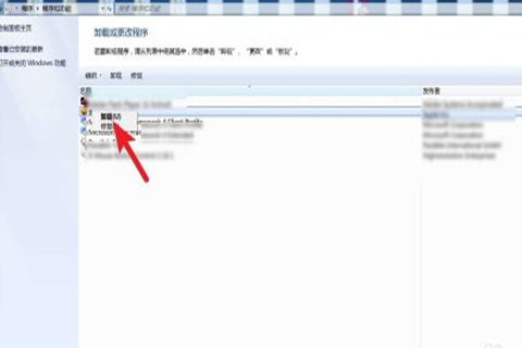 bonjour是什么軟件 電腦上的bonjour軟件可以卸載嗎