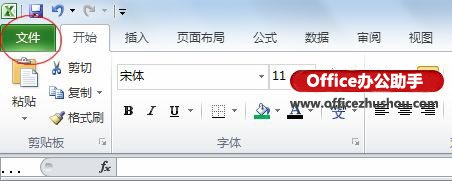 excel數(shù)據(jù)分析回歸 使用Excel數(shù)據(jù)分析工具進(jìn)行多元回歸分析的方法