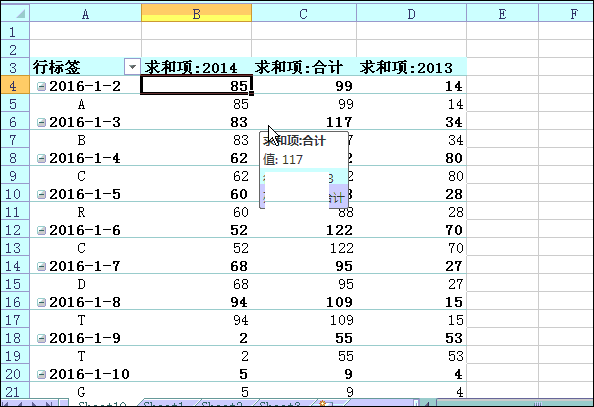 excel數(shù)據(jù)透視表常見(jiàn)問(wèn)題 Excel數(shù)據(jù)透視表使用過(guò)程中常見(jiàn)問(wèn)題