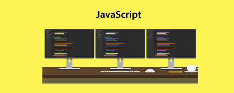 javascript字符串如何轉(zhuǎn)json