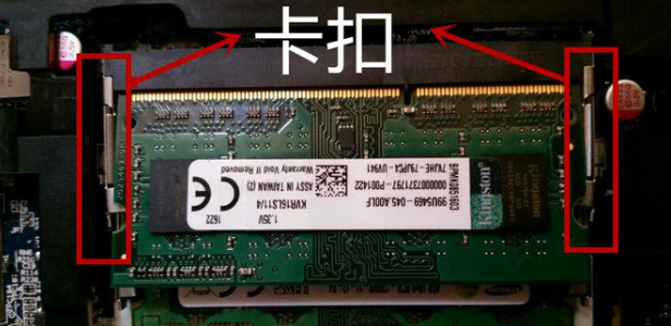筆記本能加內(nèi)存條嗎 筆記本內(nèi)存條安裝教程