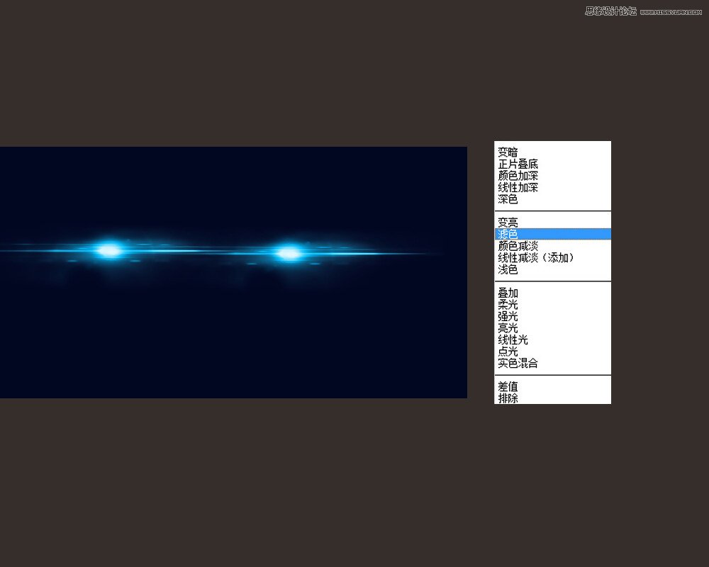 PS軟件設(shè)計(jì)時(shí)尚簡(jiǎn)潔的超炫光效字體