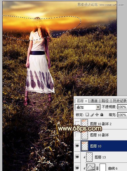 ps給外景歐美人像添加夕陽(yáng)美景效果