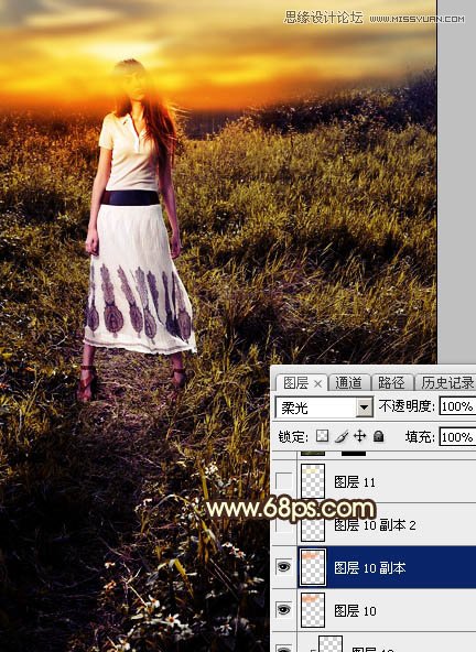 ps給外景歐美人像添加夕陽(yáng)美景效果