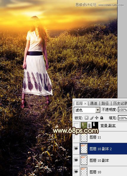 ps給外景歐美人像添加夕陽(yáng)美景效果