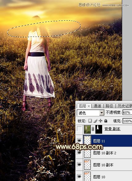 ps給外景歐美人像添加夕陽(yáng)美景效果