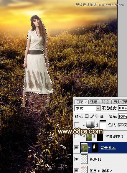 ps給外景歐美人像添加夕陽(yáng)美景效果