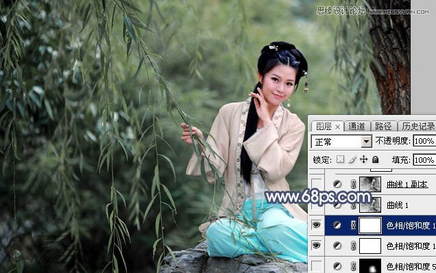 PS調出中國風美白外景藝術藍色調