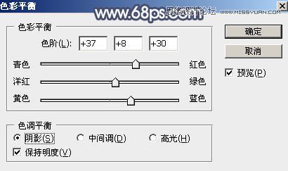PS調出中國風美白外景藝術藍色調