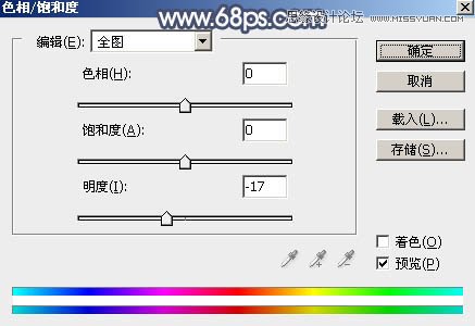 PS調出中國風美白外景藝術藍色調