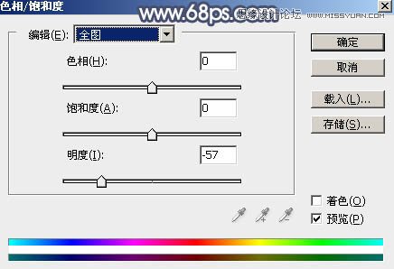 PS調出中國風美白外景藝術藍色調