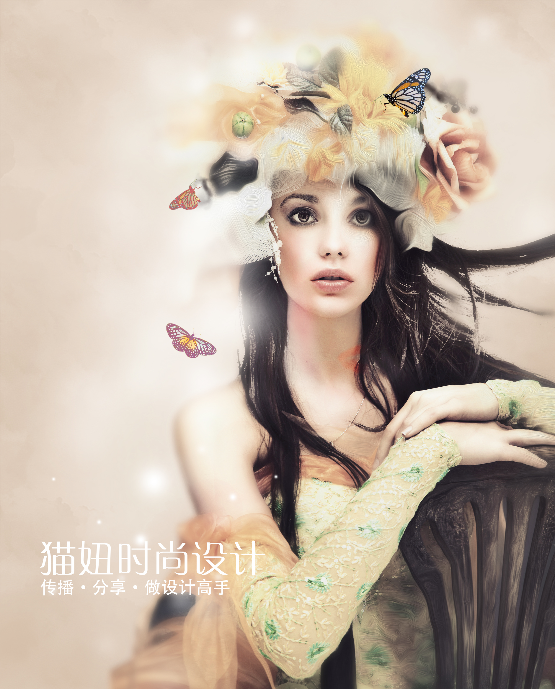 使用ps筆刷工具制作夢幻風格的美女