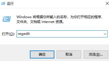 內(nèi)存卡被寫保護(hù)怎么解除 內(nèi)存卡被寫保護(hù)詳細(xì)解決方法