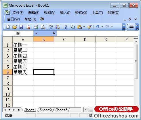 excel表格中數(shù)據(jù)按字母順序 Excel中的數(shù)據(jù)按數(shù)字,字母,日期等順序排列的操作方法