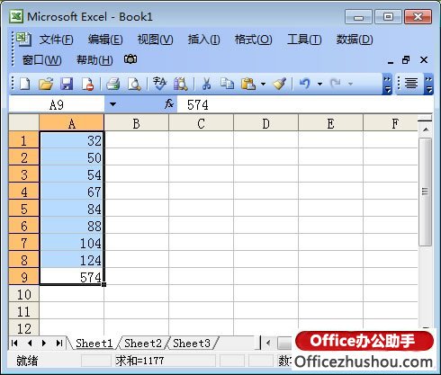 excel表格中數(shù)據(jù)按字母順序 Excel中的數(shù)據(jù)按數(shù)字,字母,日期等順序排列的操作方法