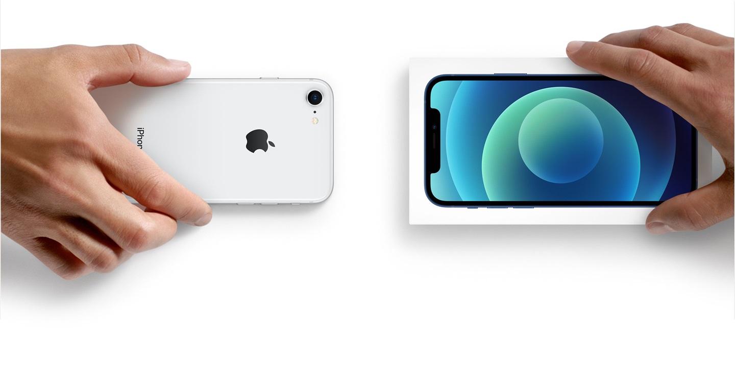 蘋果調(diào)整了 iPad、iPhone 和部分 Mac 的以舊換新價格