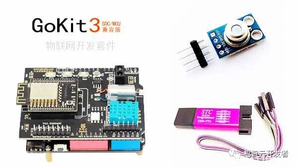 中移4G Cat.1 模組 ML302 免開發(fā)接入機智云平臺