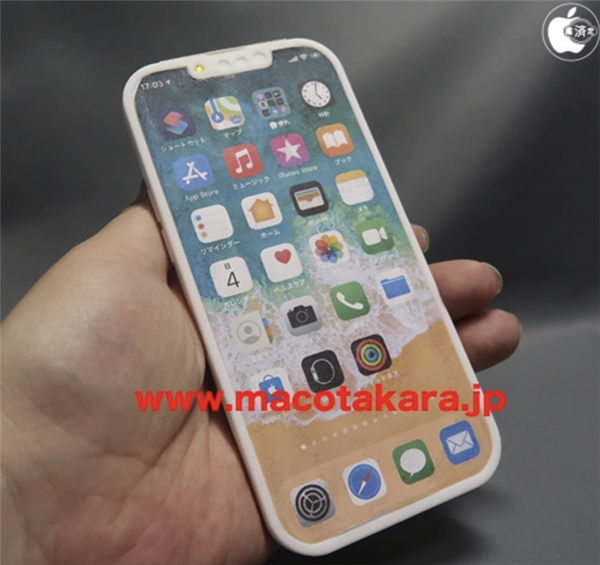 消息稱蘋果今年9月發(fā)布iPhone 13：劉海變小、整機(jī)更有質(zhì)感！