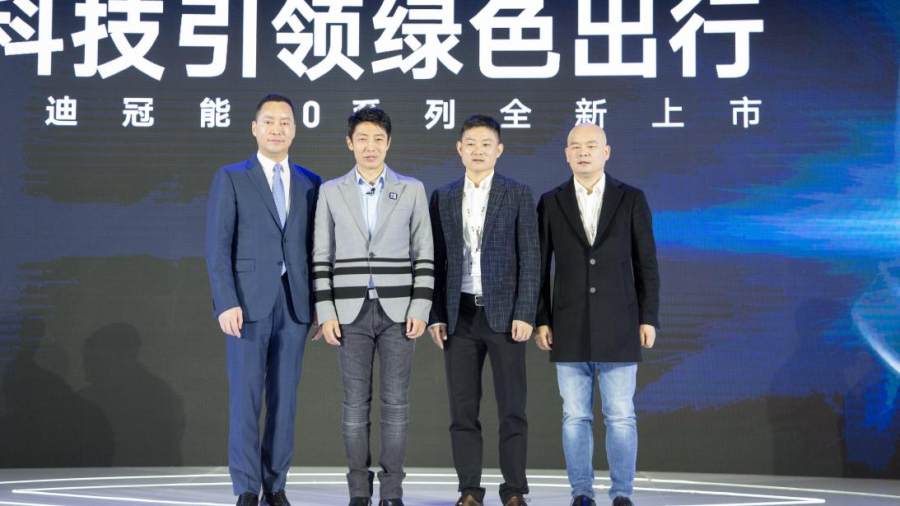 解鎖雅迪冠能2.0系列“超能力”！動(dòng)力里程雙升級(jí)