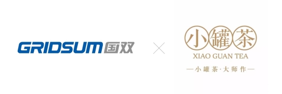 國雙簽約行業(yè)領(lǐng)軍企業(yè)小罐茶，賦能中國茶葉行業(yè)轉(zhuǎn)型升級