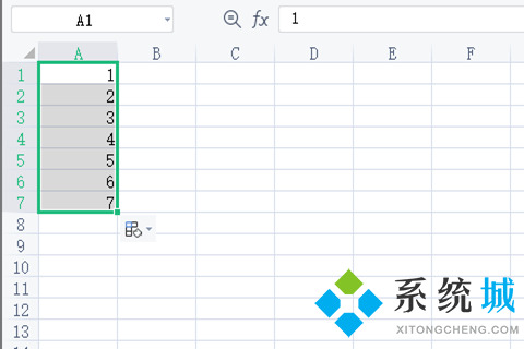 excel怎么下拉出1至100 excel序號怎么實現(xiàn)自動遞增