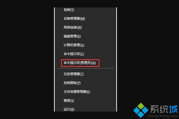 英偉達(dá)無(wú)法登陸怎么辦 nvidia登不進(jìn)去的修復(fù)方法