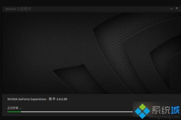 英偉達(dá)無(wú)法登陸怎么辦 nvidia登不進(jìn)去的修復(fù)方法