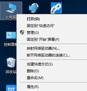 電腦頻繁死機畫面定格什么原因 電腦頻繁死機畫面定格怎么解決