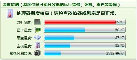 電腦頻繁死機畫面定格什么原因 電腦頻繁死機畫面定格怎么解決