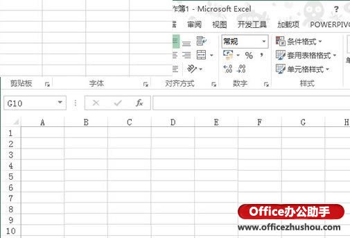 excel自定義功能區(qū) 刪除Excel 2013自定義功能區(qū)上的圖標(biāo)按鈕的方法