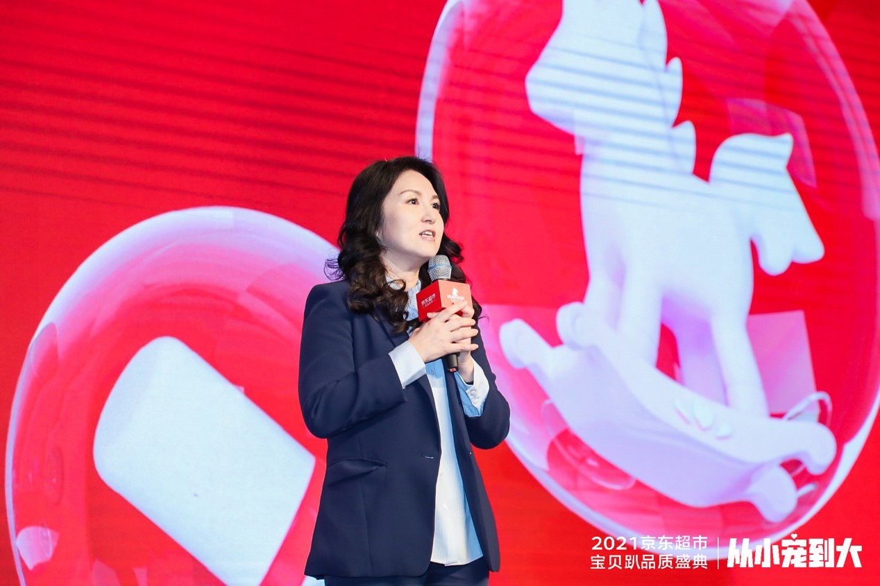 京東母嬰全新升級 聯(lián)動品牌深化渠道、商品、供應(yīng)鏈三維協(xié)同