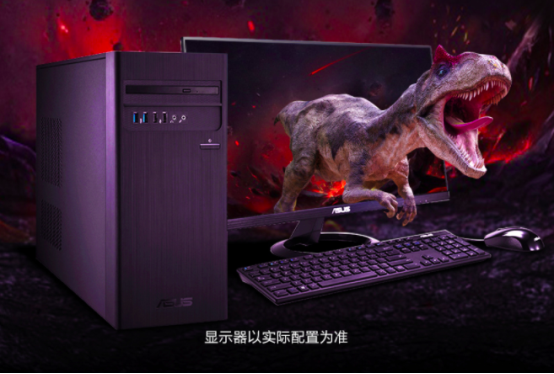 暢享4K超清，華碩碉堡S300TA臺式機打造影院級視聽感受