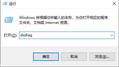 如何查看電腦主板型號(hào) 查看主板型號(hào)多種方式介紹