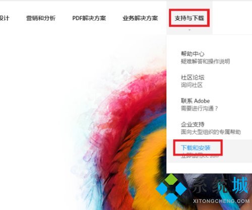 什么是CR2格式文件 怎么把CR2格式文件轉(zhuǎn)換成JPG格式文件