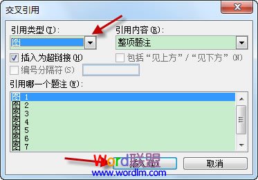 word文檔標(biāo)簽 Word2003文檔中標(biāo)簽的交叉引用