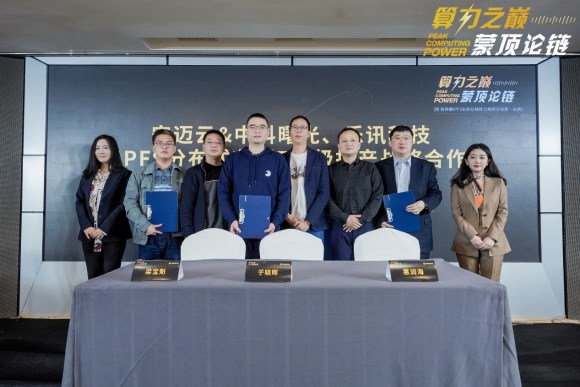 讓IPFS應(yīng)用落地生花，中科曙光ChainStor做對(duì)了什么？