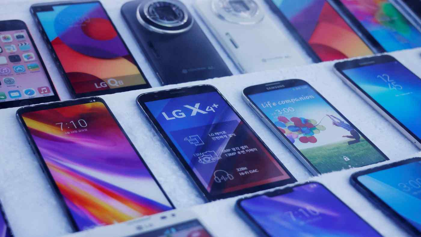 LG 要退出手機(jī)業(yè)務(wù)，但占產(chǎn)量一半的越南工廠找不到買家