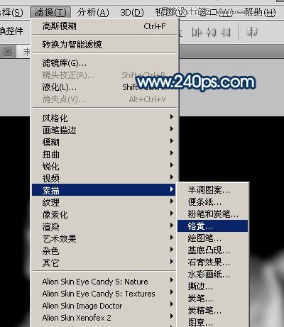 PS制作從水面飛起的創(chuàng)意水馬效果