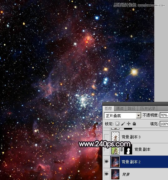 PS制作創(chuàng)意風(fēng)格的星空人像效果教程