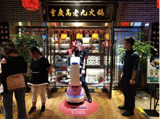 倒計時12天！擎朗機器人即將亮相上海國際火鍋美食文化節(jié)