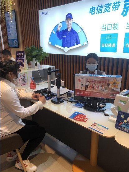 福建天翼通信助理業(yè)務辦理火爆！ 省內首季度用戶辦理數(shù)破30000