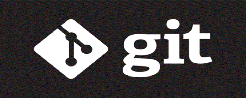 直擊Git基礎(chǔ)要點(diǎn)