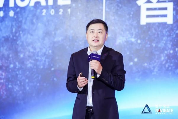 智行&#183;見遠｜智慧園區(qū)峰會：匯數(shù)馭智，打造新型智慧園區(qū)