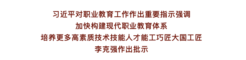 45萬+年輕人在青團(tuán)社在線培訓(xùn)，提升技能，收入upup！