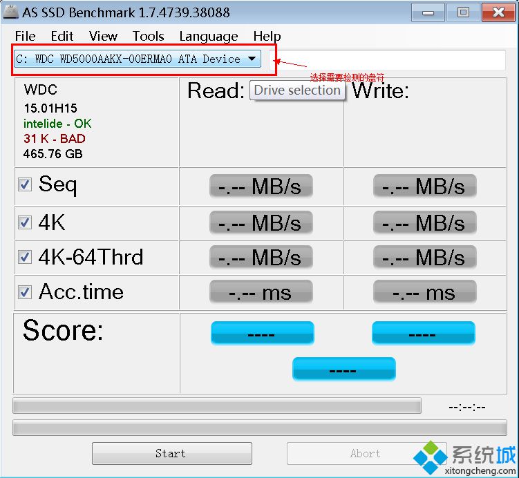 SSD固態(tài)硬盤速度檢測工具as ssd benchmark 使用方法