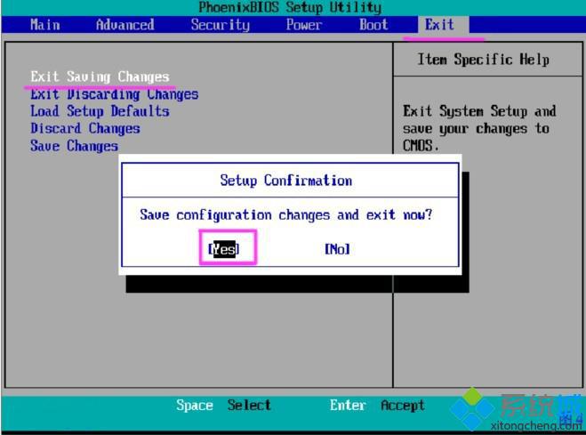 選擇“YES或是” 光盤安裝XP/win7/win8教程(圖文)